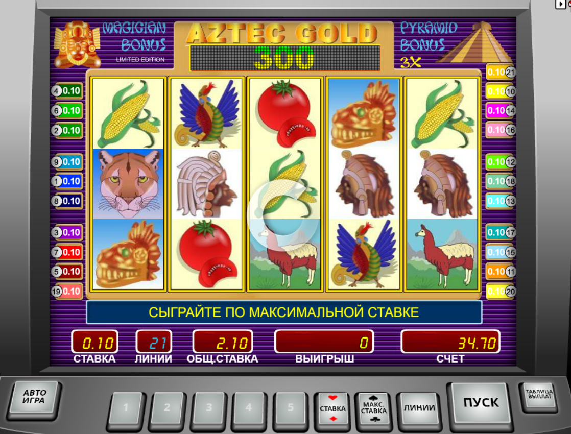 игровые автоматы aztec gold играть онлайн бесплатно